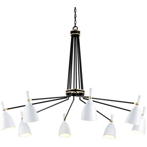 Utopia LED 64 inch Satin Black and Polished Brass Chandelier Ceiling Light