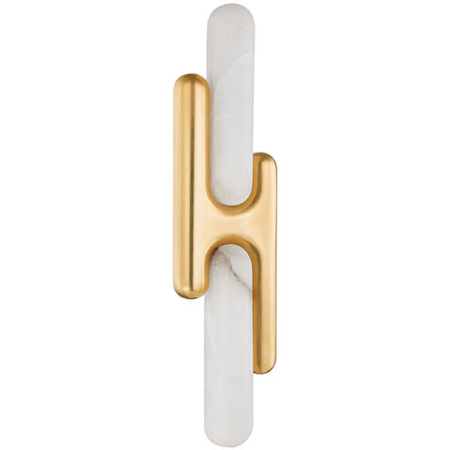 Rosalba LED 6.5 inch Vintage Brass ADA Wall Sconce Wall Light