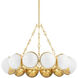 Althea 12 Light 43 inch Vintage Polished Brass Chandelier Ceiling Light
